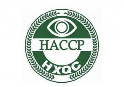 HACCP危害分析与关键控制点体系认证