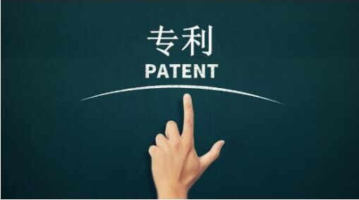 企业要怎么构思专利布局？