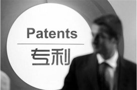 国家高新技术企业认定，只有购买的专利可以吗