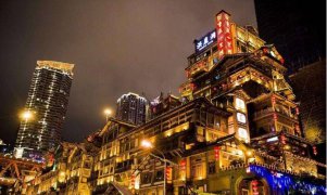 2020年重庆市江北区：驰名商标奖励60万元，PCT专利资助10万元